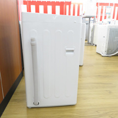 Haier (ハイアール) 全自動洗濯機  縦型 JW-HS45C 4.5kg 一人暮らし アウトレット品  【コンプオフ金沢野々市店】の画像