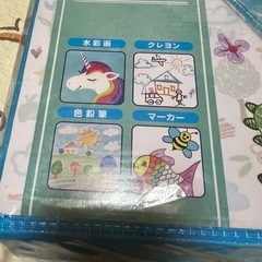 アートセット 168pcs 新品の画像
