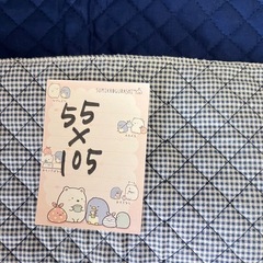 キルティング　裁縫生地　幼稚園バッグなどの画像