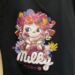 pecoちゃんの画像