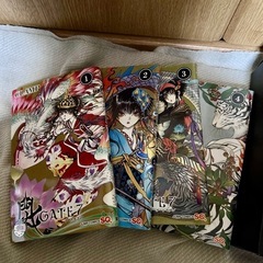 サムネイル