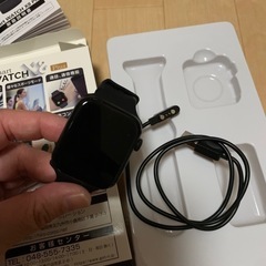 スマートウォッチの値段修正！の画像