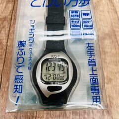 【レガストック川崎本店】YAMASA ヤマサトケイケイキ とけい万歩計 TM-350 シルバー×ブラックの画像