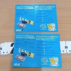 0724-448 ポケモンカードe ANAスペシャル99&01の画像