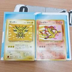 0724-448 ポケモンカードe ANAスペシャル99&01の画像