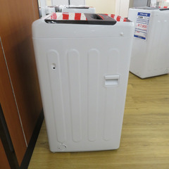 Haier (ハイアール) 全自動洗濯機  縦型  JW-U45B 4.5kg 一人暮らし アウトレット品  【コンプオフ金沢野々市店】の画像