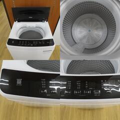 Haier (ハイアール) 全自動洗濯機  縦型  JW-U45B 4.5kg 一人暮らし アウトレット品  【コンプオフ金沢野々市店】の画像