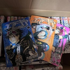 サムネイル