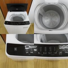 Haier (ハイアール) 全自動洗濯機  縦型  JW-U45B 4.5kg 一人暮らし アウトレット品  【コンプオフ金沢野々市店】の画像