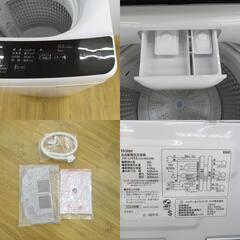 Haier (ハイアール) 全自動洗濯機  縦型  JW-U45B 4.5kg 一人暮らし アウトレット品  【コンプオフ金沢野々市店】の画像