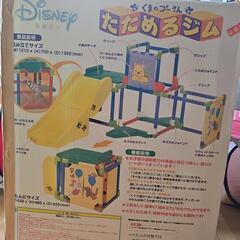 室内用　たためるジャングルジムの画像