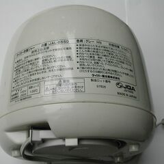 🎈グッド・デザイン賞🎈　電子炊飯ジャー（まる釜・ミニ）の画像