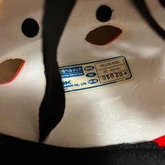 幼児用　ヘルメット　の画像
