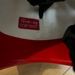 幼児用　ヘルメット　の画像