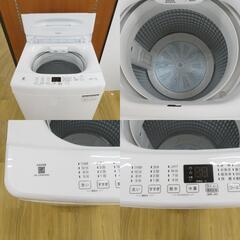 Haier (ハイアール)  全自動洗濯機  縦型  JW-U45BMK 4.5kg 一人暮らし アウトレット品 【コンプオフ金沢野々市店】の画像
