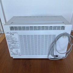 Panasonic F-YHUX90 ハイブリッド方式 衣類乾燥除湿機の画像