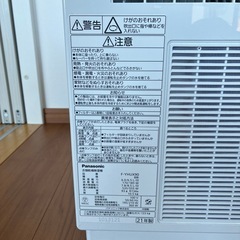 Panasonic F-YHUX90 ハイブリッド方式 衣類乾燥除湿機の画像