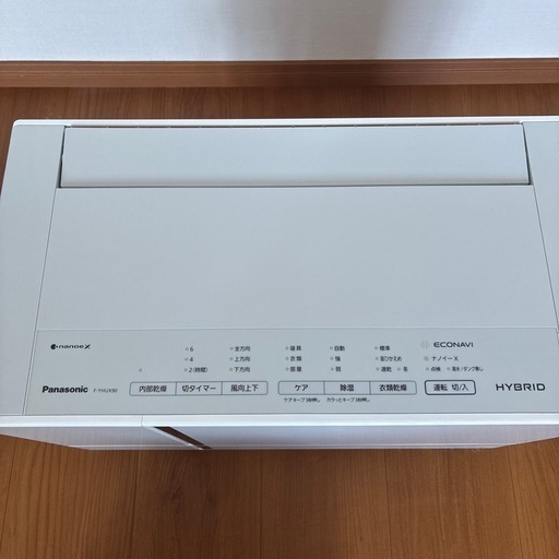 ☆ジモティ割あり☆ Panasonic クリーナー 22年製 動作確認