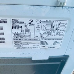 ✅ハイアール電気洗濯機✅ ✅JW-C55A✅ の画像