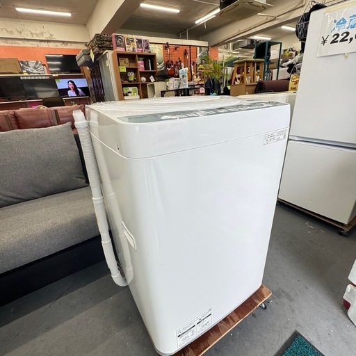 USED 洗濯機 SHARP 2022年 7K (なんでも屋 ナハ店) 壺川の生活
