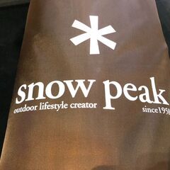 ★未使用品! Snow peak スノーピーク リビングシェル インナールーム TP-512IR 対応人数/最大5人(大人)　リサイクルショップ札幌　買取本舗　西野店の画像