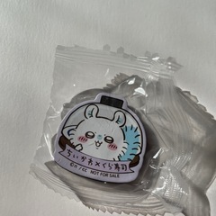 ちいかわ  くら寿司
の画像