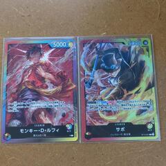 【取り引き中】ワンピースカードの画像