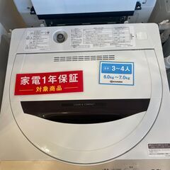 【1年保証付】SHARP　全自動洗濯機　【トレファク桶川店】の画像