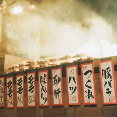 【宜野湾市｜焼き鳥屋台スタッフ】黙々と働ける環境！将来独立したい方／履歴書なしで面談可の画像