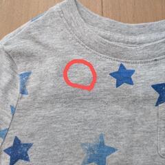 【お取引先決定】食品（ジュース）＆babyGap 半袖Tシャツ 2枚セット size90の画像