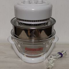 arobo（アロボ） カーボンマルチオーブン CLV-282の画像