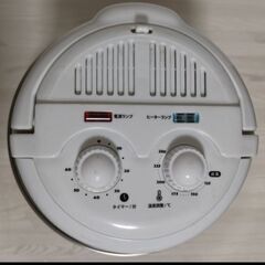 arobo（アロボ） カーボンマルチオーブン CLV-282の画像