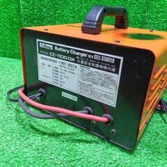 セルスター CC-1100DX バッテリー充電器【船橋馬込店】【店頭取引限定】【中古】管理番号：ITFO5MCH4APAの画像