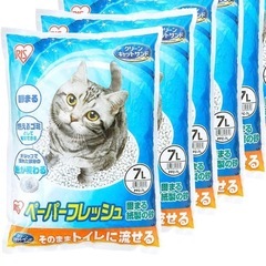 【4袋セット】
アイリスオーヤマ 猫砂 ペーパーフレッシュ 7L×4袋の画像
