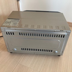 オーブントースター　Zojirushiの画像