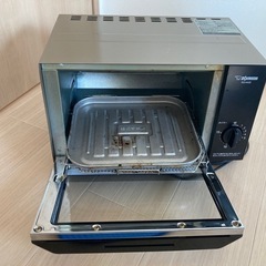 オーブントースター　Zojirushiの画像
