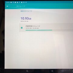【長く使いたい方へおすすめ！】arrows Tab F-02K 防水タブレットの画像