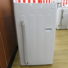 Haier (ハイアール) 全自動洗濯機  縦型  BW-45A 4.5kg 一人暮らし アウトレット品  【コンプオフ金沢野々市店】の画像