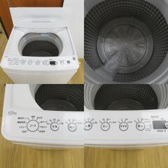 Haier (ハイアール) 全自動洗濯機  縦型  BW-45A 4.5kg 一人暮らし アウトレット品  【コンプオフ金沢野々市店】の画像