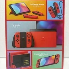 ニンテンドースイッチ有機EL　任天堂switch有機EL　ソフトモンハンライズの画像