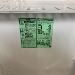 伊勢崎店【現状品】gi7-26 TAG label AT-RF150-WH 2020年製 2ドアノンフロン冷凍冷蔵庫の画像