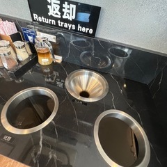 【大理石調】カフェ始めたい人必見　飲み残し＆ゴミ捨ての画像