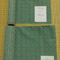 【手芸用品】布地　反物　生地　レトロ　緑の画像