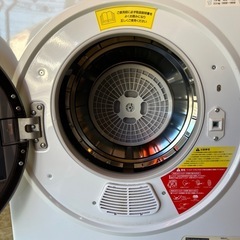 乾燥機の画像