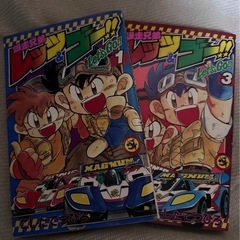 サムネイル