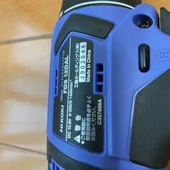HiKOKI ハイコーキ 10.8Vコードレスドライバドリル FDS12DALの画像