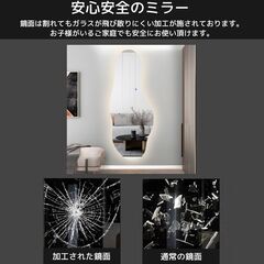 【引取限定！早い人優先！】新品未使用品 壁掛けミラー メモリー機能搭載 アンティーク LEDミラー ウォールミラー 洗面所 洗面化粧台 洗面台 飛散防止加工 調色可 インテリアライト 傷防止 高精細 玄関 おしゃれ 158x58cm LM-16の画像