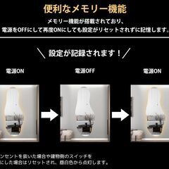 【引取限定！早い人優先！】新品未使用品 壁掛けミラー メモリー機能搭載 アンティーク LEDミラー ウォールミラー 洗面所 洗面化粧台 洗面台 飛散防止加工 調色可 インテリアライト 傷防止 高精細 玄関 おしゃれ 158x58cm LM-16の画像