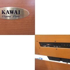 カワイ デジタルピアノ PW SERIES PW1000 88鍵盤 木製鍵盤AWAグランドプロ チェリー調 10L600 KAWAI 電子ピアノ 苫小牧西店の画像