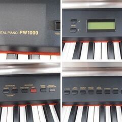 カワイ デジタルピアノ PW SERIES PW1000 88鍵盤 木製鍵盤AWAグランドプロ チェリー調 10L600 KAWAI 電子ピアノ 苫小牧西店の画像